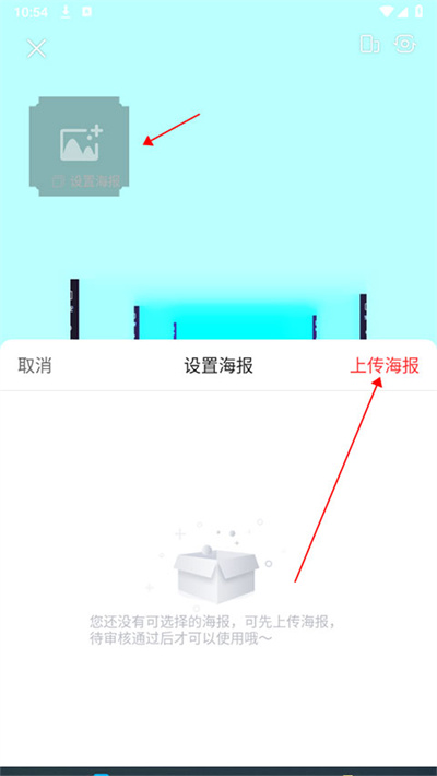���䷿�㳡