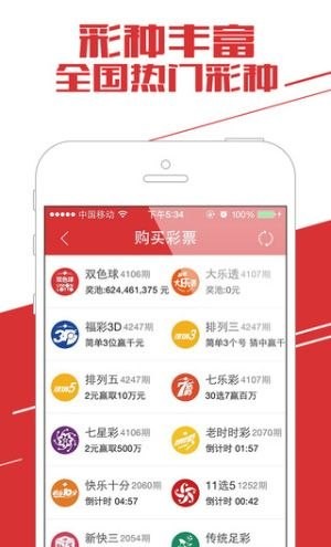 ţƱƱ����͸ v1.0.21