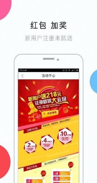 ţƱƱ33633cn�ٷ���� v1.2.00