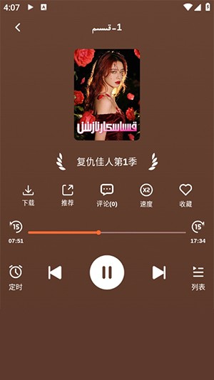 BULBUL�ֻ��� v1.0.40