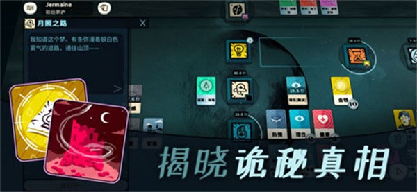 �ܽ�ģ�������İ� v3.9 ��׿��2