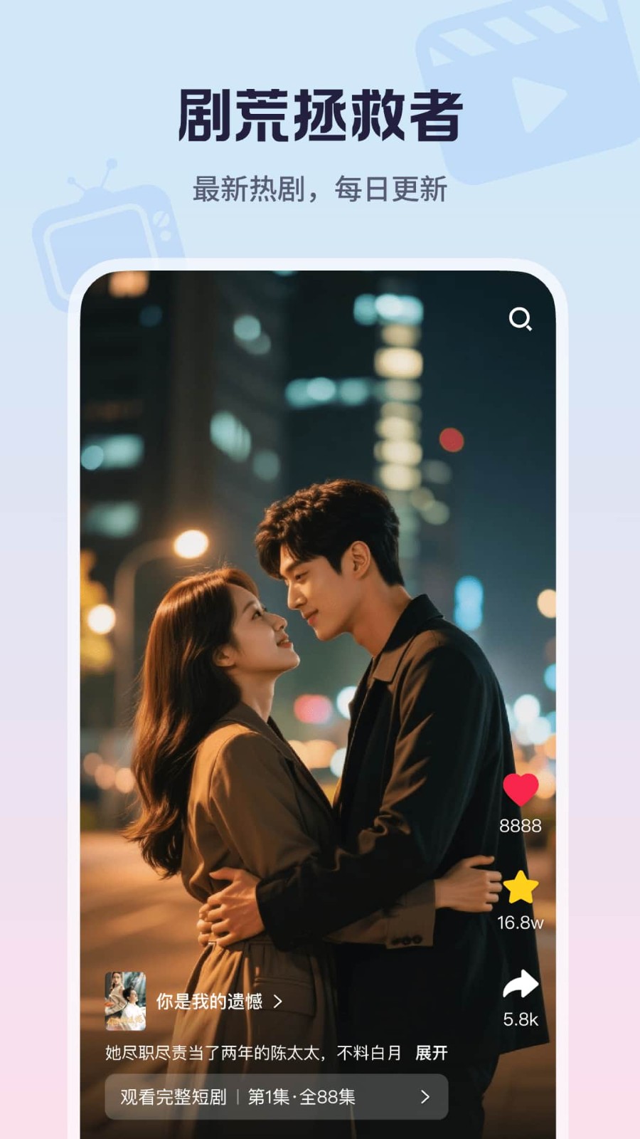 ������Ѷ̾�app v1.0.21