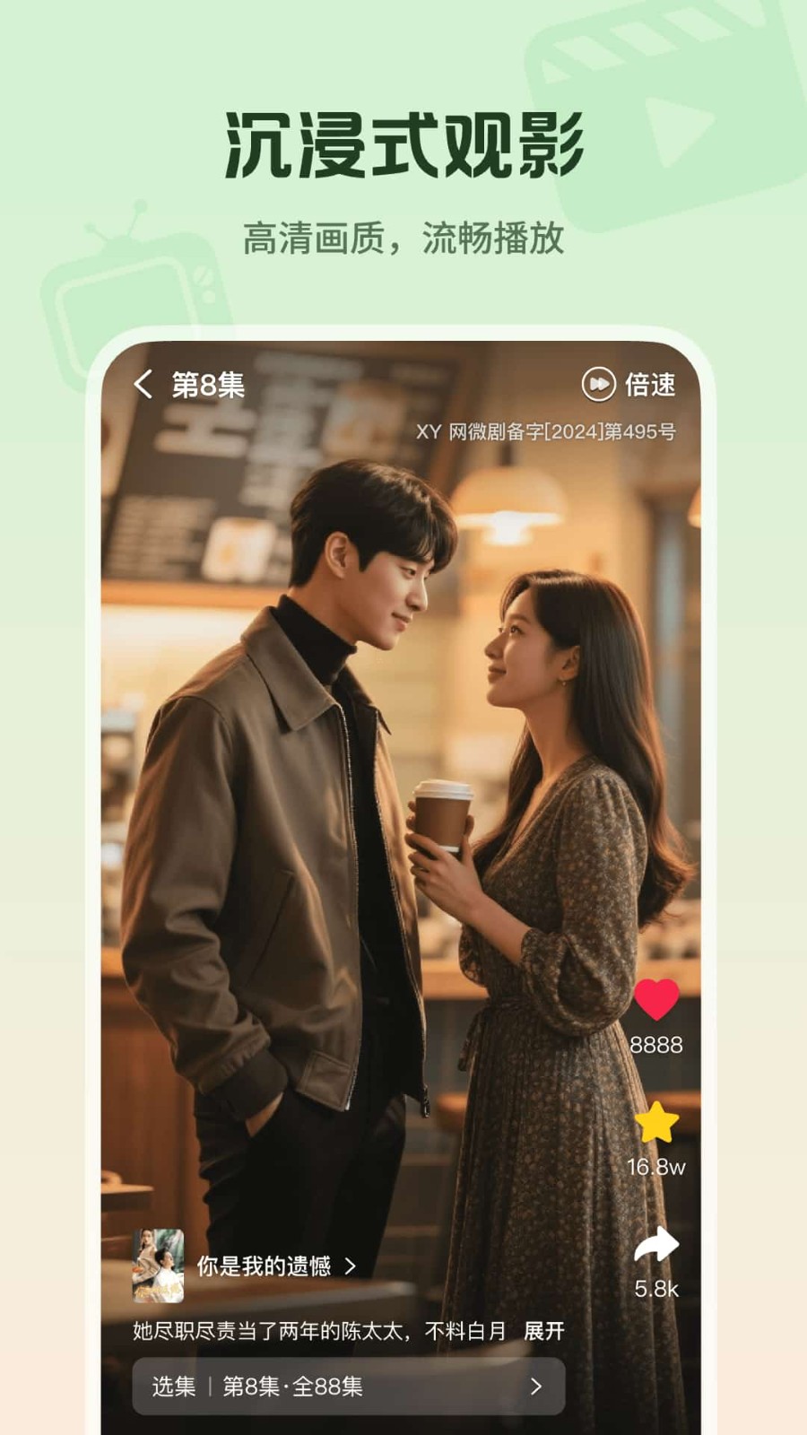 ������Ѷ̾�app v1.0.22