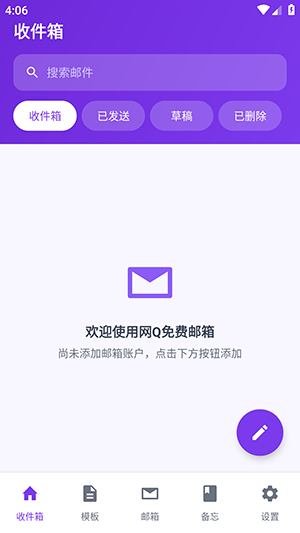 ��Q�������app vO5.03
