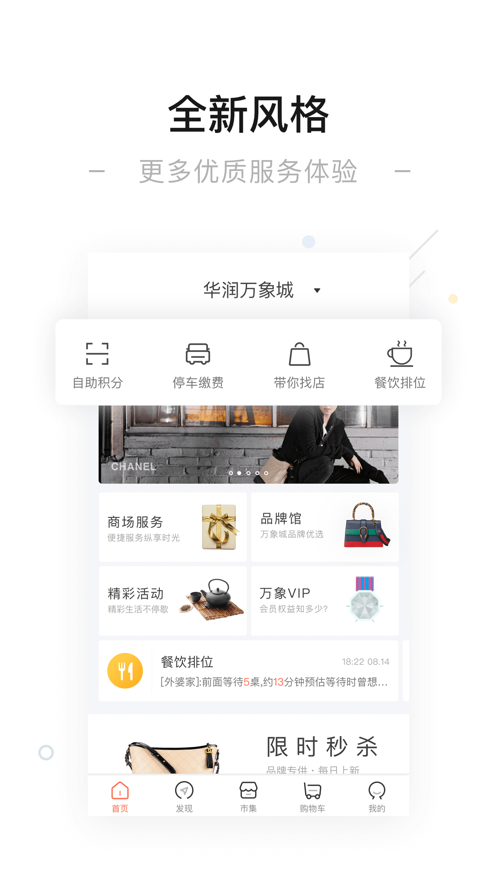 һ�������̻��� v4.0.120