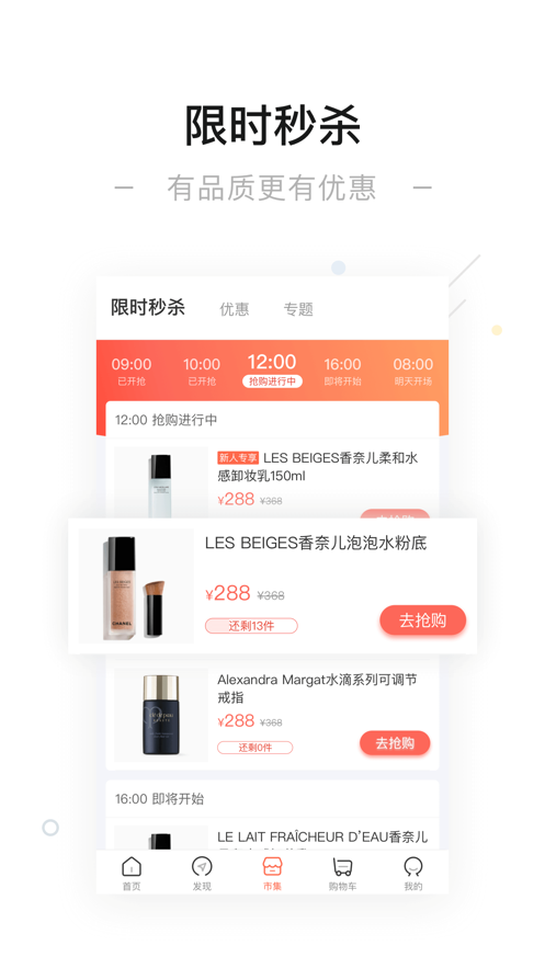 һ�������̻��� v4.0.121