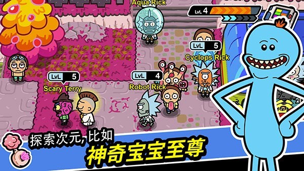 �ڴ�Ī��2026�����°�(pocket mortys) v2.41.0 ��׿���İ�0