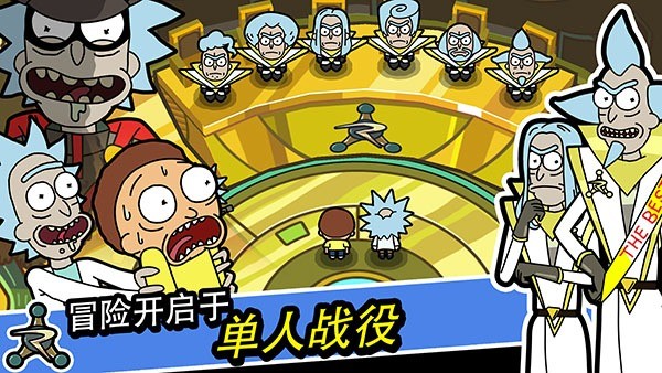 �ڴ�Ī��2026�����°�(pocket mortys) v2.41.0 ��׿���İ�4