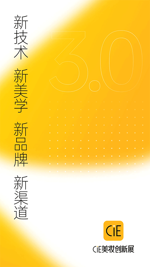 Ʒ�� v3.6.90