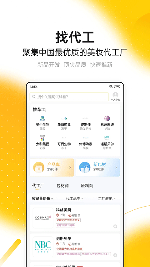 Ʒ�� v3.6.92