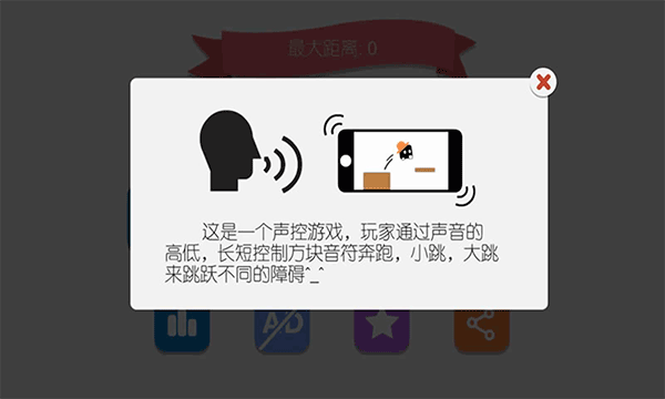 ����������Ϸ v3.0.00