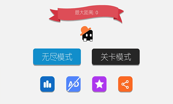 ����������Ϸ v3.0.02