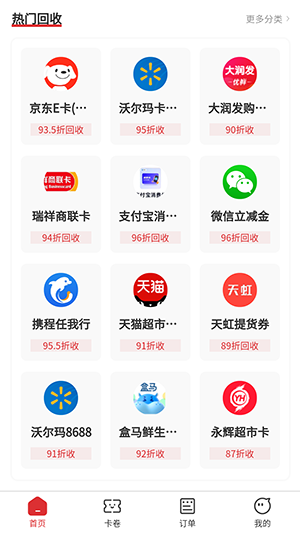 è�����չٷ��� v1.0.01