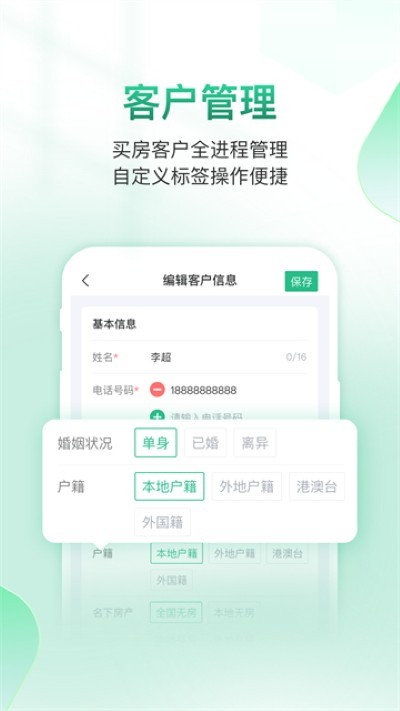 ΢�Ŀ���Ѱ� v7.0.11