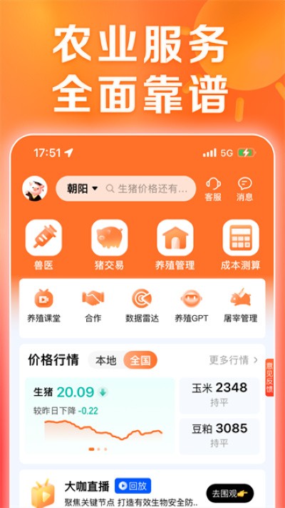 ��������ʿ v6.16.93