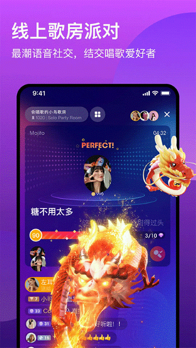 wesingȫ��k����ʰ� v5.98.2.10370