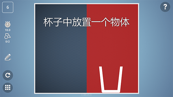 �����籩���İ�(Brain It On) v1.6.412 ��׿��3