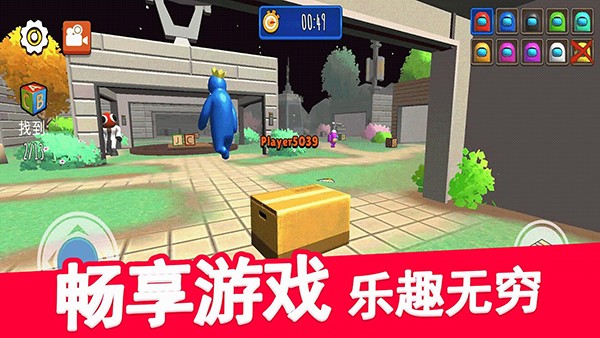 ��èè�������°� v1.0.230