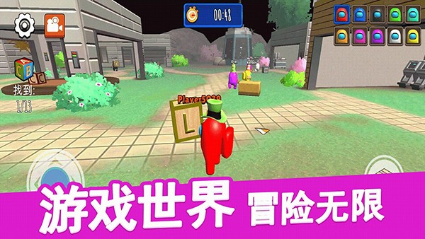 ��èè�������°� v1.0.231