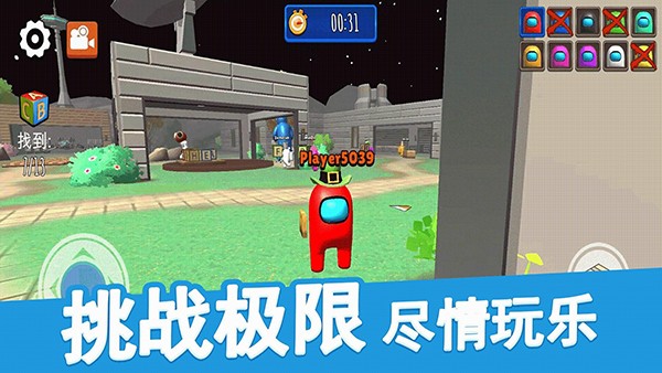 ��èè�������°� v1.0.232