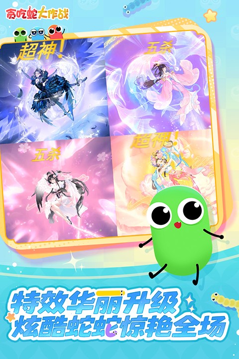 ̰���ߴ���ս�ٷ����� v5.42.00