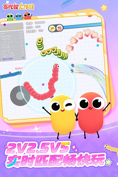 ̰���ߴ���ս�ٷ����� v5.42.02