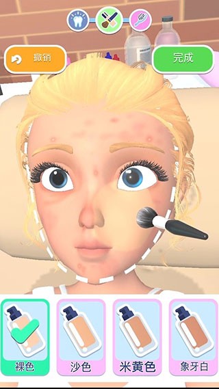 ͵͵������Ϸ���°� v1.9.101