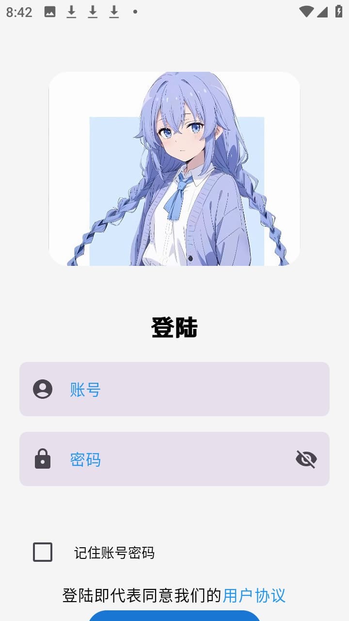 ���������ֻ��� v1.4.40