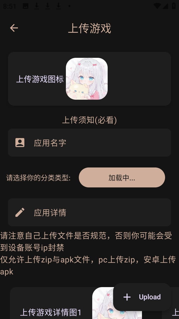 ���������ֻ��� v1.4.43
