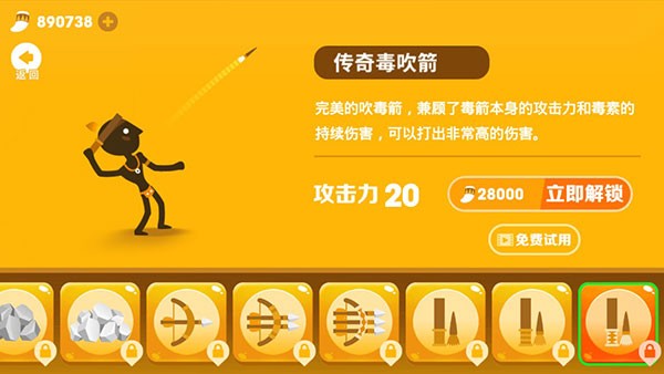 Ͷì���˹ٷ�����app v1.1.11