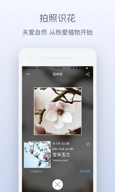 ������רҵ�� v3.2.232