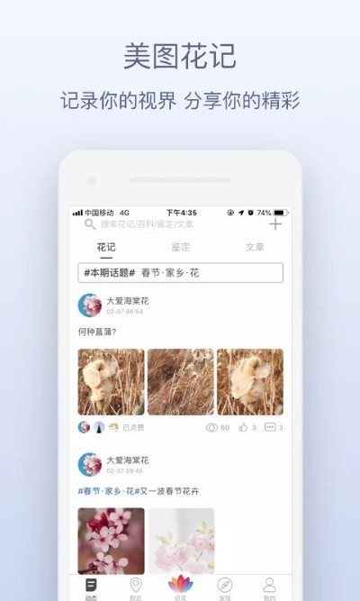 ������רҵ�� v3.2.234