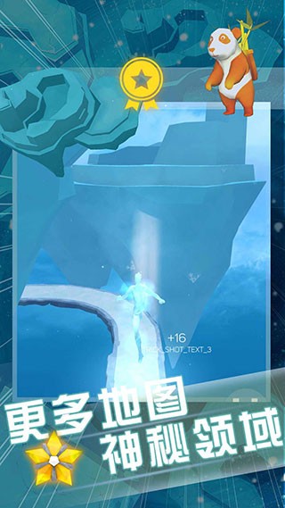 ������������ v2.3.03