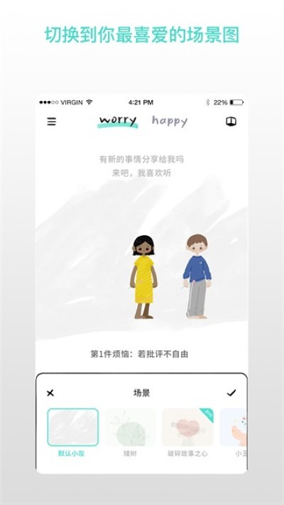 ����������Ѱ� v2.1.1.42