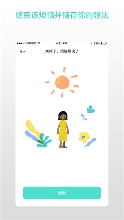 ����������Ѱ� v2.1.1.41