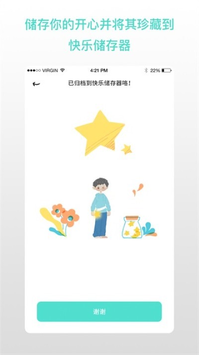 ����������Ѱ� v2.1.1.40