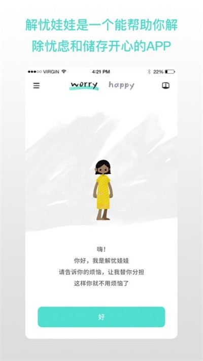 ����������Ѱ� v2.1.1.44