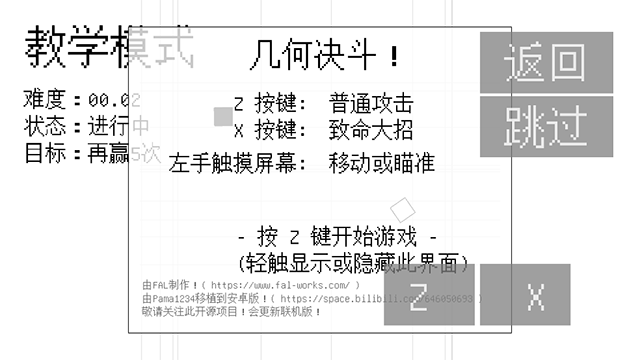 ���ξ�����ҳ������ v1.0.22