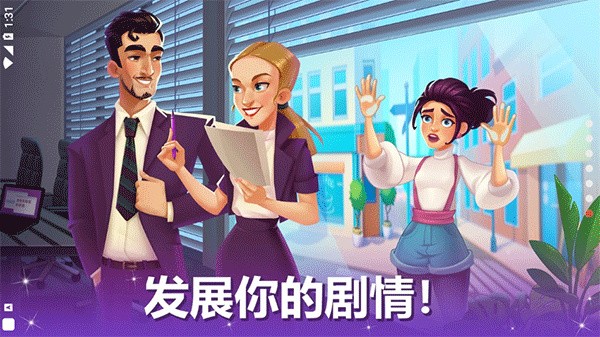 ����ֳ�(Cooking Live) v0.43.0.302