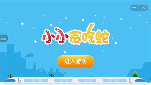 СС̰������Ϸ v1.1.02