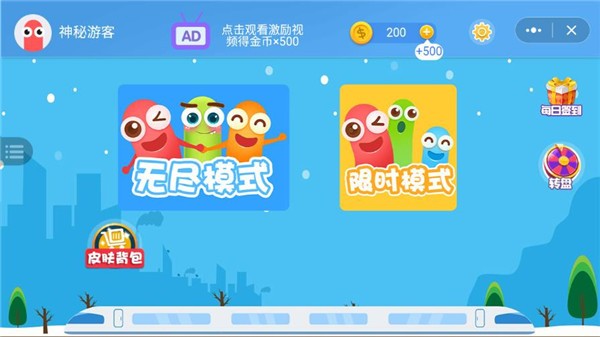 СС̰������Ϸ v1.1.03