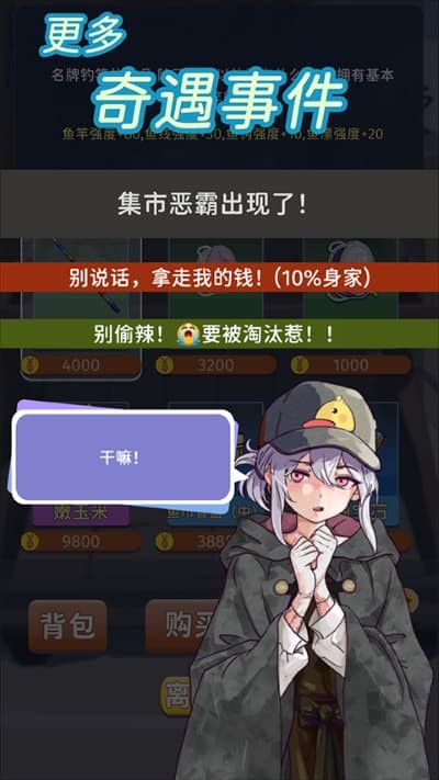 ���㿪ʼ�ĵ�������life���°汾 v2.0.131