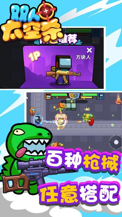 ˫��̫��ɱ������ v1.0.40