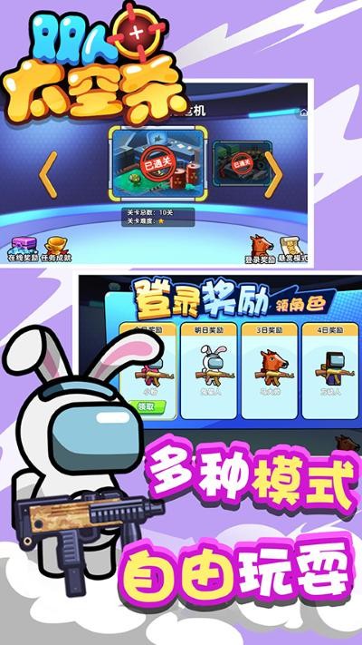 ˫��̫��ɱ������ v1.0.42
