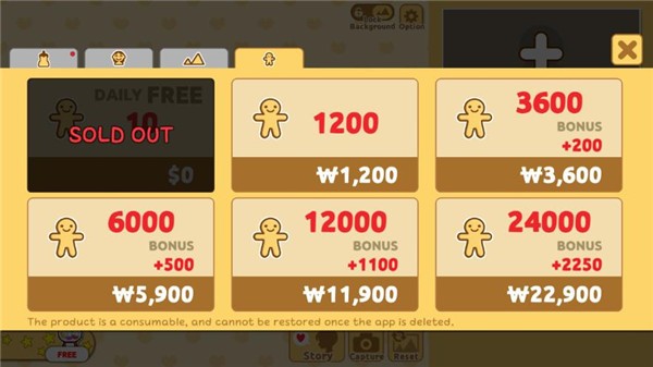 ��ɫ���ƴ�ʦ������ v2.24.42
