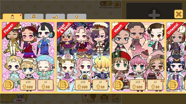 ��ɫ���ƴ�ʦ������ v2.24.43