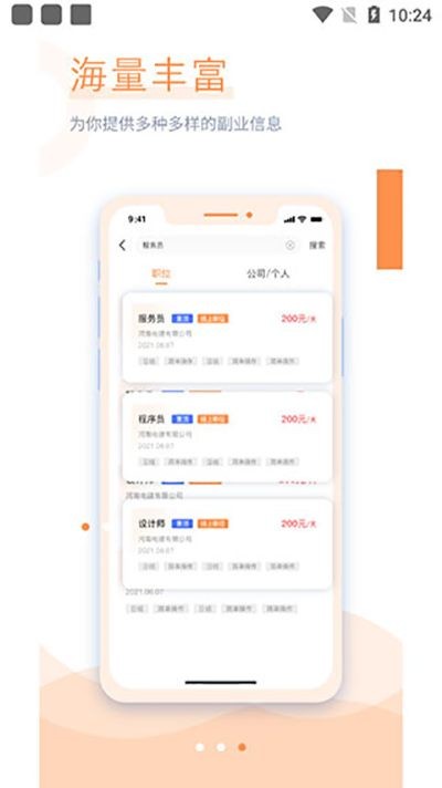 ѧ�����ؾ� v1.3.71