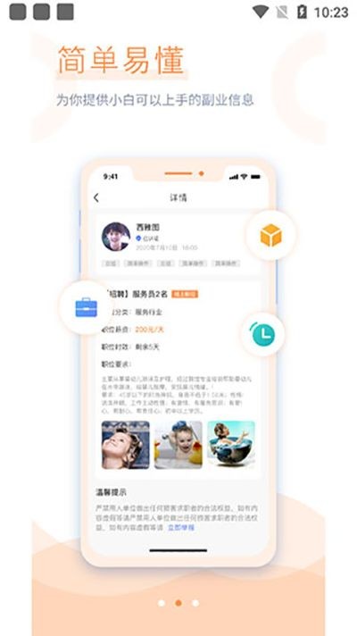 ѧ�����ؾ� v1.3.70