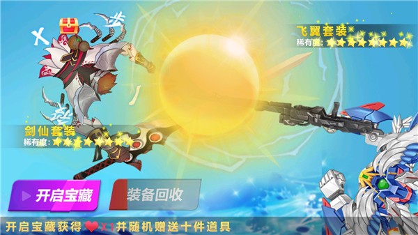 ��ǿ���з���� v1.1.603