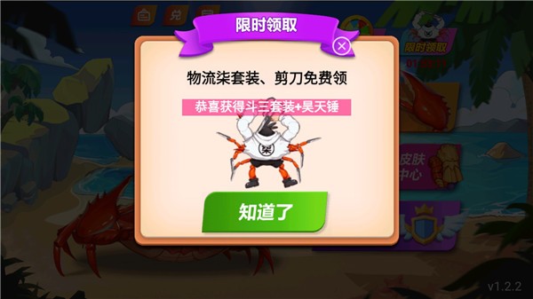 ��ǿ���з���� v1.1.604